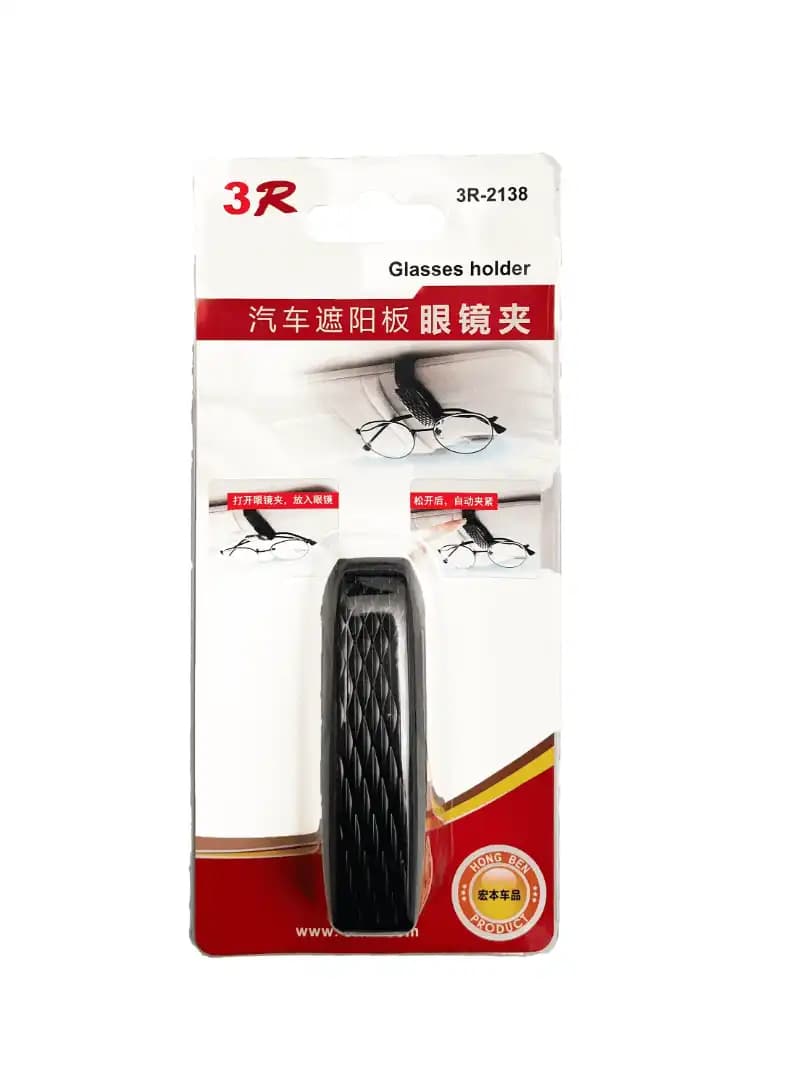 3R-2138 Sunglass Holder/ Sun Visor Clip-on Stylish High Gloss for All Cars